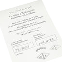 ヴァンクリーフアーペル Van Cleef & Arpels ヴィンテージ アルハンブラ VCARA44200 ブラック×イエローゴールド K18YG オニキス ピアス Au 750YG 黒 18K 花