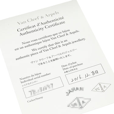 ヴァンクリーフアーペル Van Cleef & Arpels ヴィンテージ アルハンブラ VCARA44200 ブラック×イエローゴールド K18YG オニキス ピアス Au 750YG 黒 18K 花