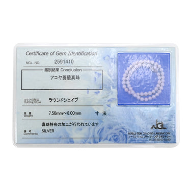 ノンブランド NON BRAND パールホワイト シルバー パール ネックレス ホワイトパール アコヤパール 真珠 あこやパール silver シルバー