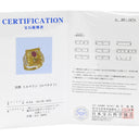 ノンブランド NON BRAND トルマリン シトリン ダイヤリング イエローゴールド K18YG トルマリン シトリン リング 指輪 赤 黄 スクエア 20号