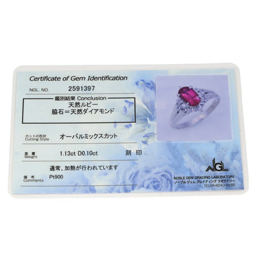 ノンブランド NON BRAND ルビー ダイヤリング プラチナシルバー Pt900 ルビー ダイヤモンド リング 指輪 レッド 赤 12号