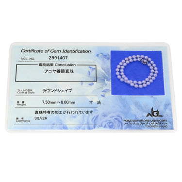 ノンブランド NON BRAND パール ペンダント パールホワイト パール シルバー ネックレス 真珠 シルバー ラウンドシェイプ フォーマル 一連 ワンタッチ 花カン あこやパール