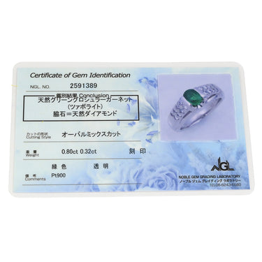 ノンブランド NON BRAND ガーネット 0.80ct ダイヤリング プラチナシルバー Pt900 ガーネット ダイヤモンド リング 指輪 緑 グリーン プラチナ900 グリーングロシュラーガーネット 15号