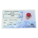 ノンブランド NON BRAND 珊瑚リング イエローゴールド K18YG 珊瑚 リング 指輪 サンゴ 11.5号