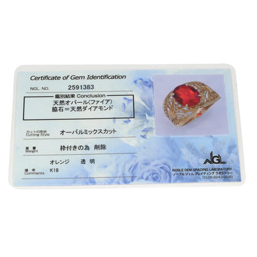 ノンブランド NON BRAND オパール ダイヤリング イエローゴールド K18YG オパール ダイヤモンド リング 指輪 オレンジ 16.5号