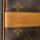 ルイヴィトン LOUIS VUITTON キーポル バンドリエール 55 M41414 モノグラム モノグラムキャンバス ボストンバッグ ゴールド金具 茶 鍵1本欠品