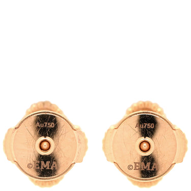 ヴァンクリーフアーペル Van Cleef & Arpels スウィート アルハンブラ VCARN6BO00 レッド×ローズゴールド K18PG ピアス ピンクゴールド 750RG PG 18K