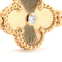 ヴァンクリーフアーペル Van Cleef & Arpels ヴィンテージ アルハンブラ リバーシブル VCARP7U547 赤Xローズゴールド K18RG ダイヤモンド カーネリアン #47(JP7) リング 指輪 18金 ダイヤ1P 7号