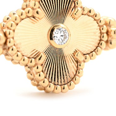 ヴァンクリーフアーペル Van Cleef & Arpels ヴィンテージ アルハンブラ リバーシブル VCARP7U547 赤Xローズゴールド K18RG ダイヤモンド カーネリアン #47(JP7) リング 指輪 18金 ダイヤ1P 7号