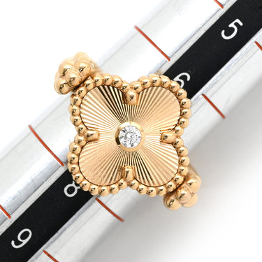 ヴァンクリーフアーペル Van Cleef & Arpels ヴィンテージ アルハンブラ リバーシブル VCARP7U547 赤Xローズゴールド K18RG ダイヤモンド カーネリアン #47(JP7) リング 指輪 18金 ダイヤ1P 7号