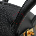 エルメス HERMES バーキン35 ブラック フィヨルド ハンドバッグ ゴールド金具 黒