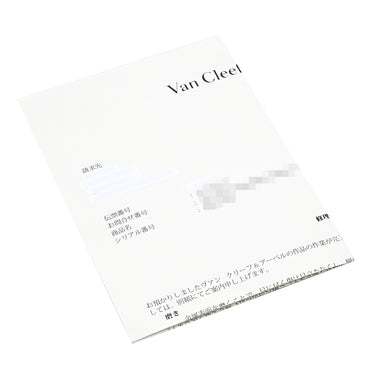 ヴァンクリーフアーペル Van Cleef & Arpels ヴィンテージ アルハンブラ ペンダント VCARPOMV00 ブラウンXローズゴールド K18PG ダイヤモンド ブルズアイ ネックレス Au750 2017年ホリデー