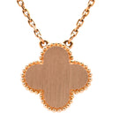 ヴァンクリーフアーペル Van Cleef & Arpels ヴィンテージ アルハンブラ ペンダント VCARPOMV00 ブラウンXローズゴールド K18PG ダイヤモンド ブルズアイ ネックレス Au750 2017年ホリデー