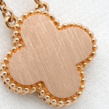 ヴァンクリーフアーペル Van Cleef & Arpels ヴィンテージ アルハンブラ ペンダント VCARPOMV00 ブラウンXローズゴールド K18PG ダイヤモンド ブルズアイ ネックレス Au750 2017年ホリデー