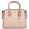 マイケルコース Michael Kors Mercer ミディアム カラーブロック ロゴ ベルト付きサッチェル 30S0GM9S2V ピンク×ホワイト PVC レザー 2WAYバッグ ゴールド金具