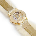 腕時計 ゼニス ZENITH ベビースター エリート 23.1220.67 自動巻き レディース K18YG無垢 純正ダイヤ ギョウシェ アラビア