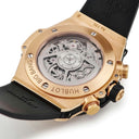 腕時計 ウブロ HUBLOT ビッグバン ウニコ クロノ パーペチュアルカレンダー キングゴールド 406.OM.0180.RX 自動巻き メンズ 月相