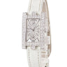 腕時計 ハリーウィンストン Harry Winston OH済 アヴェニュー クラシック エリプティック AVEQHM21WW241 クオーツ レディース K18WG ダイヤ