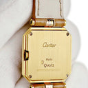 腕時計 カルティエ Cartier サンチュール LM 83723753 クオーツ レディース ホワイト K18YG×K18WG×K18PG 無垢 コンビ ヴィンテージ