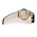 腕時計 ショパール CHOPARD ハッピームーン 274894-5001 自動巻き レディース 未使用 K18RG無垢 純正ダイヤ ハッピースポーツ