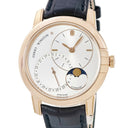 腕時計 ハリーウィンストン Harry Winston ミッドナイト デイト ムーンフェイズ 42mm MIDAMP42RR003 自動巻き メンズ K18RG無垢 純正ダイヤ