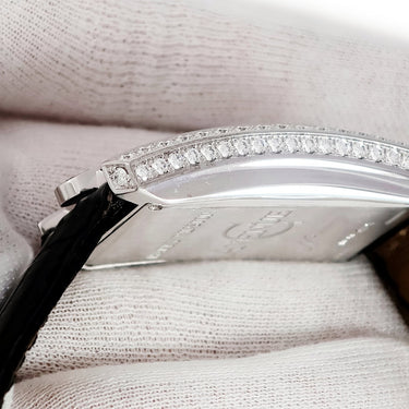 腕時計 ハリーウィンストン Harry Winston アヴェニューC ミッドサイズ 331.UQWL.MD.D3.1 クオーツ メンズ K18WG無垢 純正ダイヤ シェル