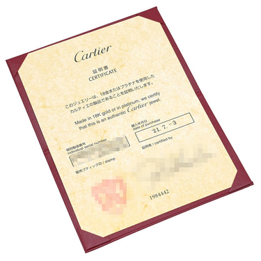 カルティエ Cartier ジュストアンクル クラシックモデル B6048218 イエローゴールド K18YG #18 ブレスレット イエローゴールド Au750 JUSTE UN CLOU