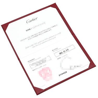 カルティエ Cartier ジュストアンクル SM CRB6062615 イエローゴールド K18YG #15 ブレスレット 750YG JUSTE UN CLOU