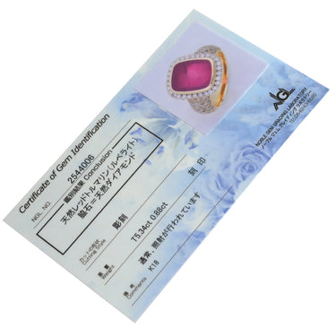 ノンブランド NON BRAND レッドトルマリン ダイヤ リング レッド×イエローゴールド K18YG ダイヤモンド レッドトルマリン リング 指輪 赤 スクエア カメオ 浮き彫り ルベライト パヴェ 10.5号