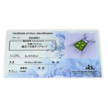 ノンブランド NON BRAND ダイヤ ペンダント プラチナシルバー Pt900 ダイヤモンド ペリドット ネックレス プラチナム ペリドット 緑 グリーン パヴェダイヤ A字型 大粒 スネークチェーン