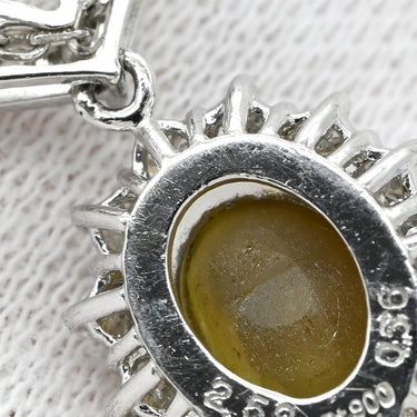 ノンブランド NON BRAND クリソベリル キャッツアイ ペンダント プラチナシルバー Pt900 クリソベリルキャッツアイ ダイヤモンド Pt850(チェーン) ネックレス パヴェダイヤ クリソベリルキャッツアイ プラチナム Pt850