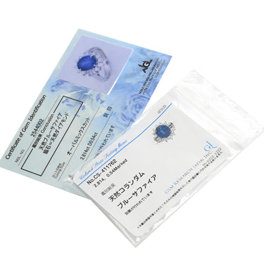 ノンブランド NON BRAND ブルーサファイア ダイヤリング プラチナシルバー Pt900 サファイア ダイヤモンド リング 指輪 青 11号