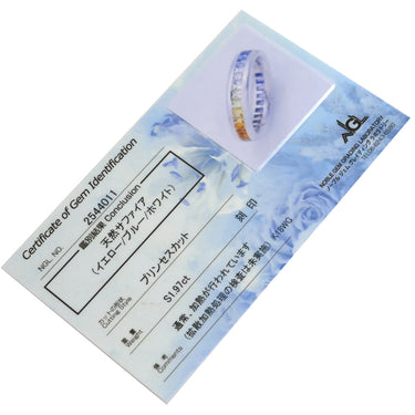 ノンブランド NON BRAND サファイアリング ホワイトゴールド×イエロー×ブルー×ホワイト K18WG サファイア リング 指輪 Au750 18K 18金 イエロー ブルー ホワイト カラーストーン 11号