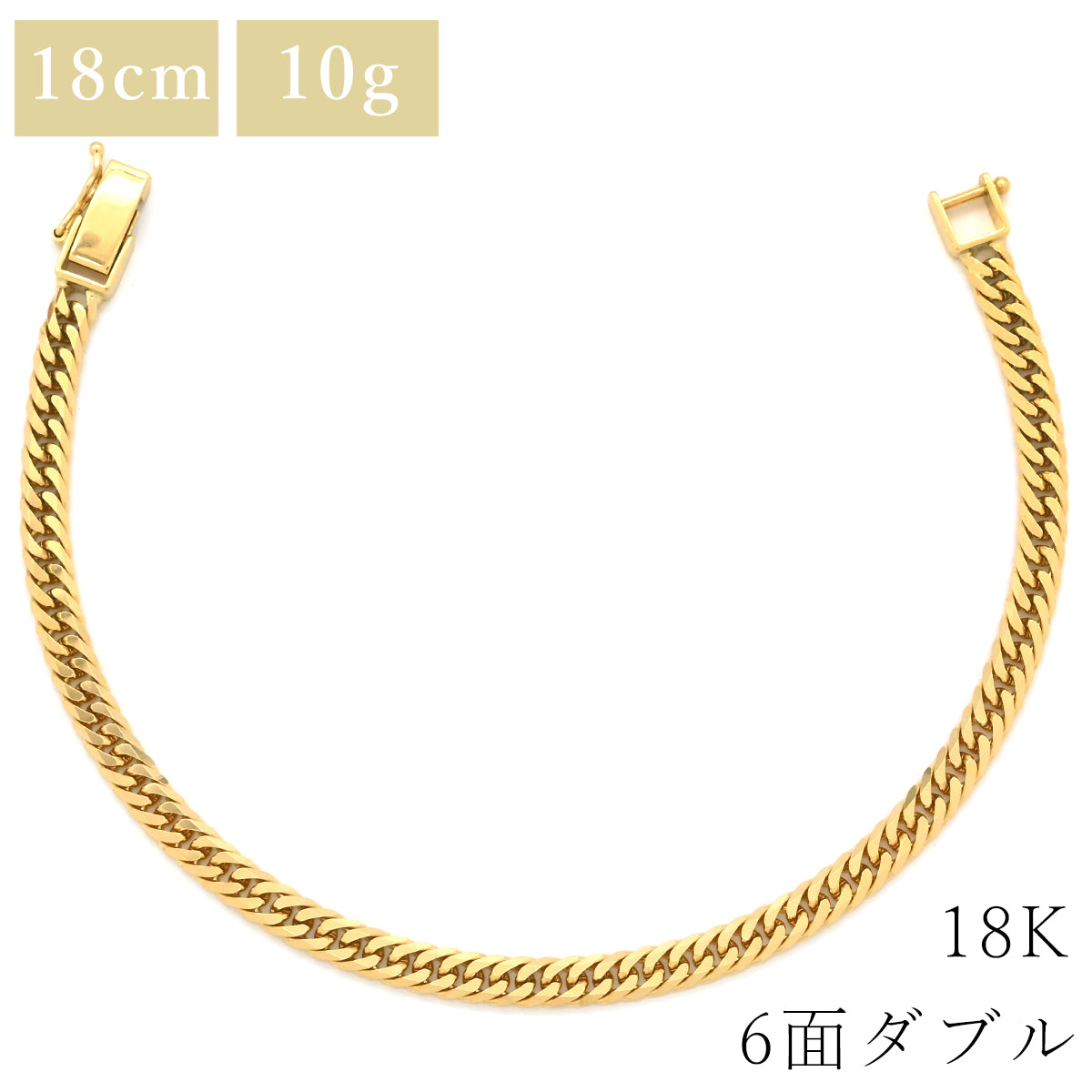 喜平 KIHEI K18 18金 18.5cm 10.2g 6面 ダブル W イエロー