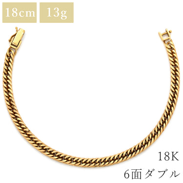喜平 KIHEI K18 18金 18.3cm 13.3g 6面 ダブル Ｗ イエローゴールド K18YG ブレスレット 造幣局検定マーク ※ショッピングローン対応していません