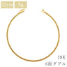 喜平 KIHEI アンクレット K18 18金 22.9cm 5.3g 6面 ダブル Ｗ イエローゴールド K18YG ブレスレット 造幣局検定マーク ※ショッピングローン対応していません