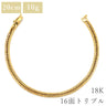 喜平 KIHEI K18 18金 20.3cm 10.6g 16面 トリプル イエローゴールド K18YG ブレスレット 造幣局検定マーク ショッピングローン対応していません