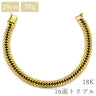 喜平 KIHEI K18 18金 20.3cm 30.2g 16面 トリプル イエローゴールド K18YG ブレスレット 造幣局検定マーク ショッピングローン対応していません