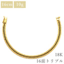 喜平 KIHEI K18 18金 16.8cm 10.7g 16面 トリプル イエローゴールド K18YG ブレスレット 造幣局検定マーク ショッピングローン対応していません