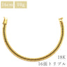喜平 KIHEI K18 18金 16.8cm 10.7g 16面 トリプル イエローゴールド K18YG ブレスレット 造幣局検定マーク ショッピングローン対応していません