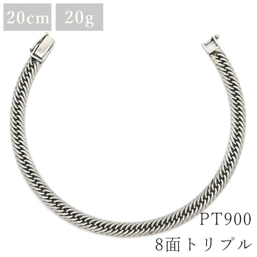 喜平 KIHEI PT900 20cm 20.5g 8面 トリプル プラチナシルバー Pt900 ブレスレット 造幣局検定マーク ※ショッピングローン対応していません