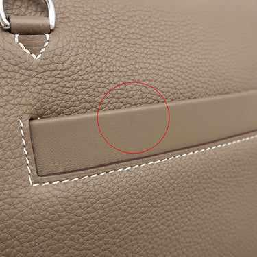 エルメス HERMES サック ヴァンキャトル 24/24 エトゥープ トゴ スイフト 2WAYバッグ シルバー金具 グレージュ ショルダー