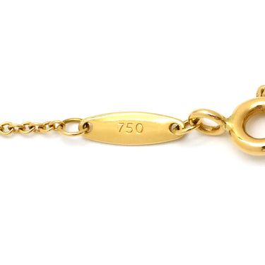 ティファニー Tiffany & Co バイザヤード シングルダイヤモンド ペンダント イエローゴールド K18YG ダイヤモンド ネックレス 750YG T&Co. 1石 エルサペレッティ