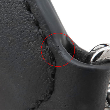 ロエベ LOEWE スナ フジタ コラボ ストラップ CSS1LSTX04 ブラック レザー ショルダーストラップ シルバー金具 Suna Fujita DEEP SEA 黒