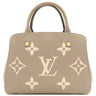 ルイヴィトン LOUIS VUITTON モンテーニュBB M45489 トゥルトレールクレーム バイカラーモノグラムアンプラント 2WAYバッグ ゴールド金具 グレージュ ハンドバッグ ショルダーバッグ
