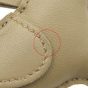 エルメス HERMES ロデオPM ベージュマルファ アニューミロ バッグチャーム 単色