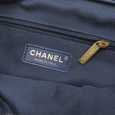 シャネル CHANEL マトラッセ スモール ショッピングバッグ ネイビー カーフレザー トートバッグ ゴールド金具 紺 チェーンショルダー ココマーク