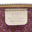 エルメス HERMES アザップ シルクイン ミニ コンパクト ナタ ヴォーエプソン コインケース シルバー金具 オフホワイト ラウンドファスナー