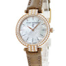 腕時計 ハリーウィンストン Harry Winston プルミエール 31mm PRNQHM31RR001 クオーツ レディース K18RG無垢 純正ダイヤ シェル バー