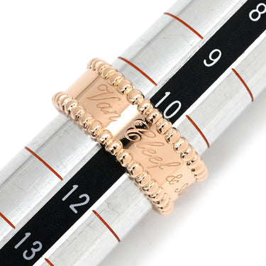 ヴァンクリーフアーペル Van Cleef & Arpels ペルレ シニアチュール VCARN32400 ローズゴールド K18PG #51(JP11) リング 指輪 ピンクゴールド 750AU 18金 10.5号